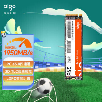 aigo 爱国者 P2000 NVMe M.2 固态硬盘 256GB（PCI-E3.0） 139元