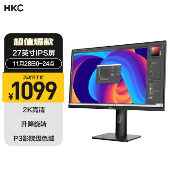 HKC 惠科 T2751Q 27英寸 IPS 顯示器（2560×1440、60Hz