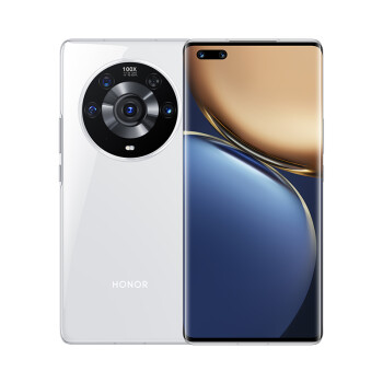 HONOR 荣耀 Magic3 Pro 5G智能手机 12GB+512GB