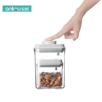 ANKOU 安扣 厨房用透明零食干果密封罐子大容量坚果收纳罐密封罐塑料食品 正方形2件套 0.5L+1.5L