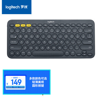 logitech 罗技 K380 79键 蓝牙无线薄膜键盘 139元
