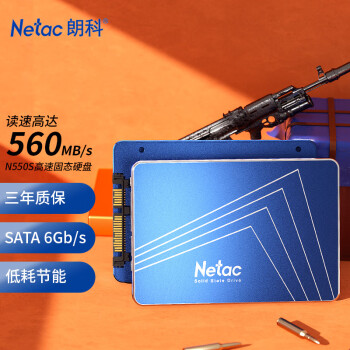 Netac 朗科 超光N550S SATA3.0 固态硬盘 512GB