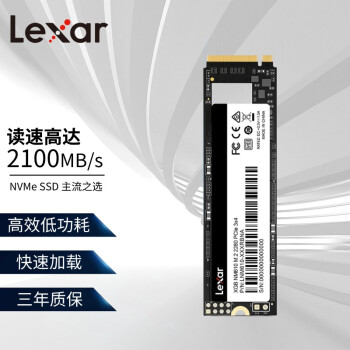 Lexar 雷克沙 NM610 1TB M.2 NVMe SSD固态硬盘