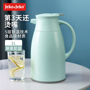 Jeko&Jeko 捷扣 JEKO保温壶家大容量车载暖水瓶1L蓝色SWH-1603