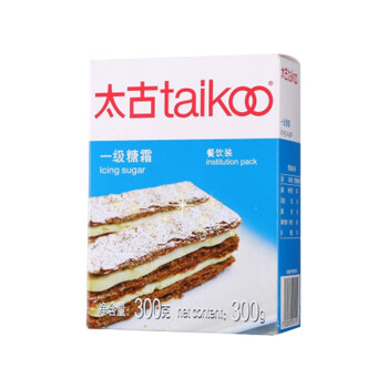 taikoo 太古 一级糖霜300g 细砂糖白糖粉 蛋糕饼干面包西点 烘焙原料 太古出品