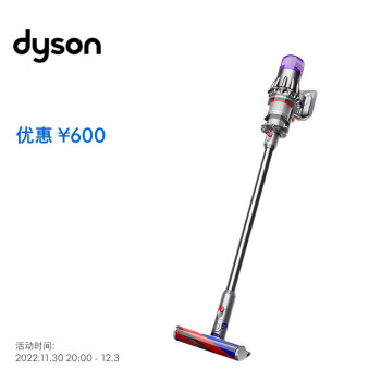 dyson 戴森 V10 Digital Slim Fluffy无绳吸尘器（新一代铁镍色）手持无线 除螨 宠物 家庭适用