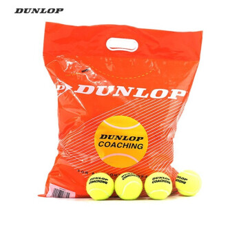 DUNLOP 鄧祿普 DUOLOP登路普專業比賽無壓訓練網球 耐磨高彈性羊毛訓練球 鄧祿普新款整袋48個裝 專業訓練網球 48個裝整袋