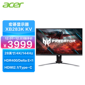 acer 宏碁 XB283K 28英寸IPS顯示器（4K、144Hz、1ms）
