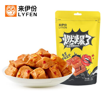 LYFEN 來伊份 重慶風味豆干 小零食小吃香豆腐干休閑食品150g/袋