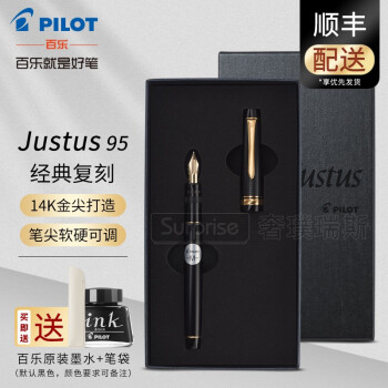 PILOT 百樂 鋼筆 Justus 95 黑色格紋 FM尖 單支裝