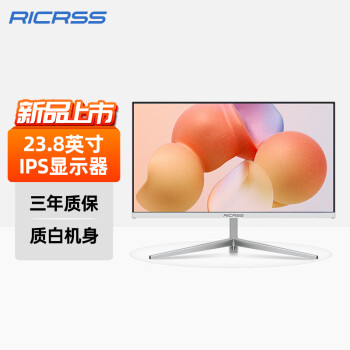 RICRSS 凡卡仕 23.8英寸显示器 IPS技术 75HZ 白色微边框 高清家用办公 HDMI低蓝光 台式电脑显示屏幕
