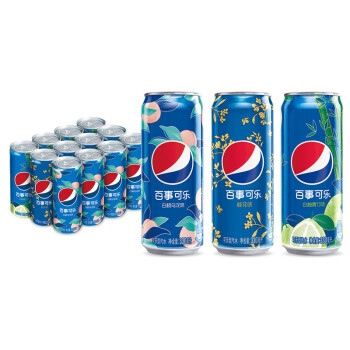 pepsi 百事 可乐 Pepsi 太汽系列  碳酸饮料 白桃乌龙味4+桂花味4+白柚青竹味330ml*4混入装