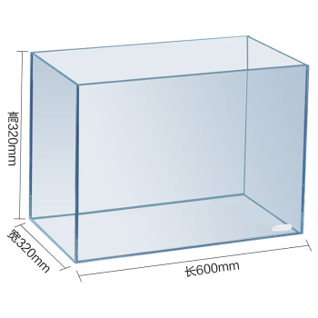 SUNSUN 森森 超白桌面小鱼缸长方形HWK-600P裸缸（600*320*320mm）