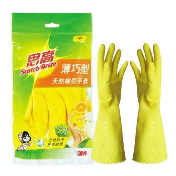 3M 天然橡胶手套 中号 柠檬黄