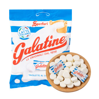 Galatine 佳乐锭 奶片 牛奶糖  125g