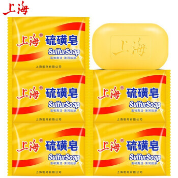 上海香皂 上海硫磺皂 85g*5块 7.92元（需买3件，共23.76元）