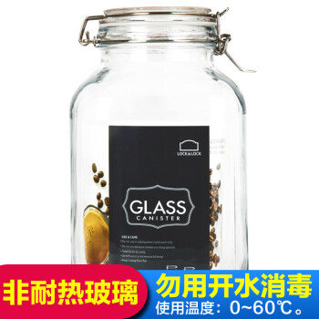 LOCK&LOCK 大容量玻璃密封罐 大玻璃瓶泡酒瓶儲物罐子 3.05L