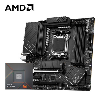 AMD 锐龙R9 7900X搭微星PRO B650M-A WIFI 游戏办公主板 CPU主板套装