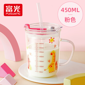 富光 玻璃杯 家用儿童牛奶杯子带刻度耐热吸管水杯  450ML 粉色长颈鹿