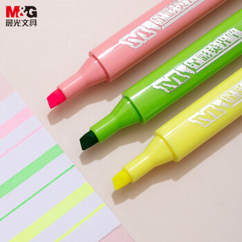 M&G 晨光 星彩 AHMV7601 单头荧光笔 3支装 混色