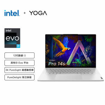 Lenovo 联想 YOGA Pro 14s 2022款 十二代酷睿版 14.5英寸 轻薄本