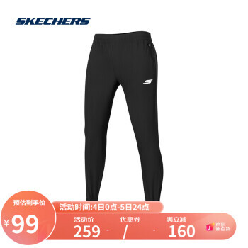 SKECHERS 斯凯奇 男子休闲梭织长裤健身训练运动裤P220M049 0018碳黑 S 86.05元