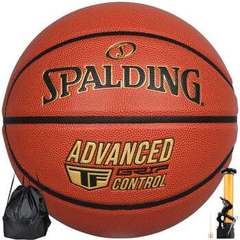 SPALDING 斯伯丁 篮球室内外通用7号PU材质蓝球76-870Y