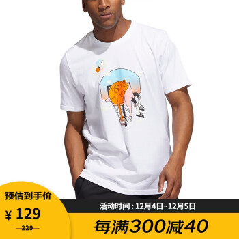 adidas 阿迪达斯 男子 篮球系列 SLEPT ON TEE 运动 T恤 HS4329 L 码129元 - 爆料电商导购值得买 - 一起惠 ...