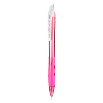 PILOT 百乐 HRG-10R 乐彩自动铅笔0.5mm 绘图活动铅笔（带橡皮）透明粉