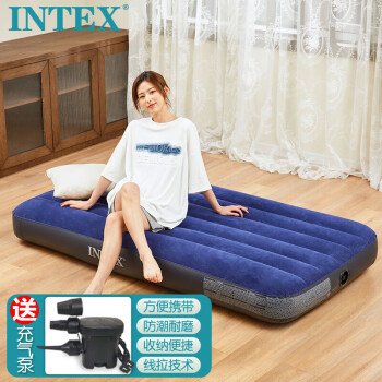 INTEX 线拉款64757家用气垫床 户外充气床垫 加高特大单双人折叠床  办公室午休躺椅充气垫防潮垫