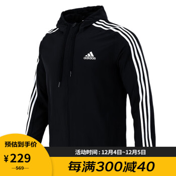 adidas 阿迪达斯 M 3S WB 男子运动夹克 GV5256 黑色/白 XXL
