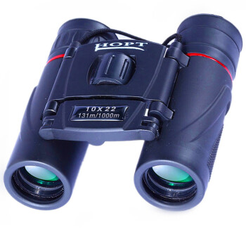 JHOPT 10X22双筒望远镜 高倍高清 微光夜视 户外迷你观赛观鸟镜 便携口袋镜 JH-1022