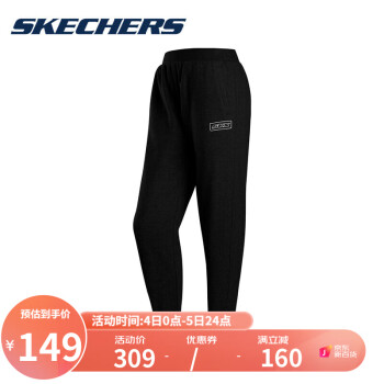 SKECHERS 斯凯奇 鬼灭之刃联名系列2022秋冬男子时尚绑带运动鞋P422W0670018L