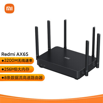 Redmi 红米 AX6S 3200M 双频千兆 WIFI6 无线路由器 259元