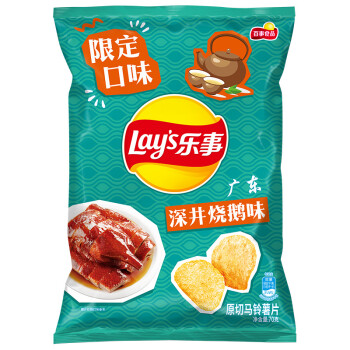Lay's 乐事 薯片 区域限定口味-广东深井烧鹅味 70克