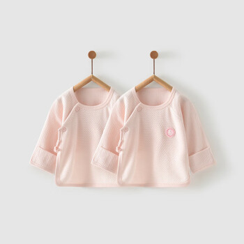 Tongtai 童泰 四季0-3个月新生婴儿男女宝宝衣服休闲居家柔软半背衣两件装 T23J4901 粉色 52