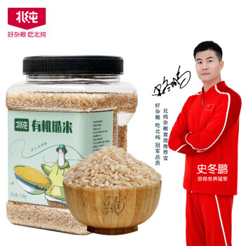 BeiChun 北纯 有机糙米1.5kg/罐（东北 五谷杂粮主食 轻食 粗粮 大米 粥米伴侣 罐装）