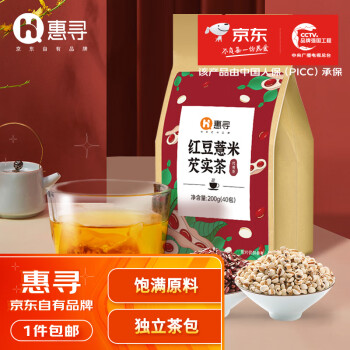 惠寻 京东自有品牌 红豆薏米芡实茶200g养生袋泡茶40包