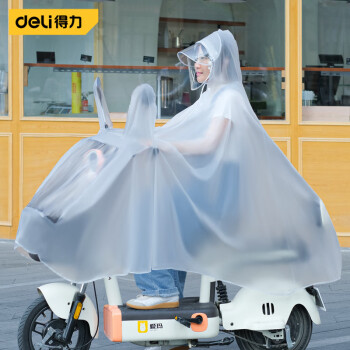 DL 得力工具 得力（deli）骑行雨披电瓶摩托车雨衣 单人男女韩国时尚成人加大骑行透明雨披雨衣磨砂白DL553042