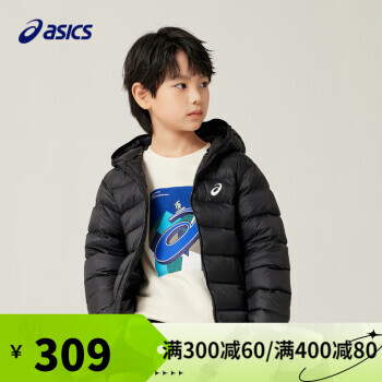 PLUS会员：ASICS 亚瑟士 儿童羽绒服外套 159.55元包邮（需用券）