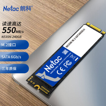 Netac 朗科 超光系列N535N 240G M.2 2280 SATA6Gb/s固态硬盘