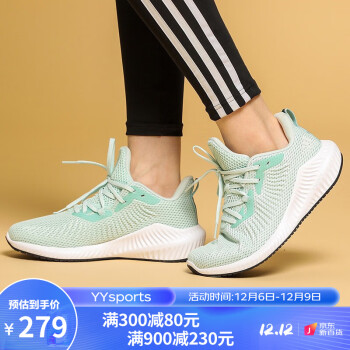 adidas 阿迪达斯 Alpha Bounce 3 w 女子跑鞋 EG1388 绿色 36.5
