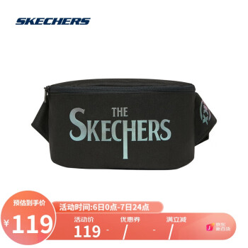 SKECHERS 斯凯奇 爆笑怪兽系列幻彩满印腰包时尚运动包包L122U178 0018碳黑 均码