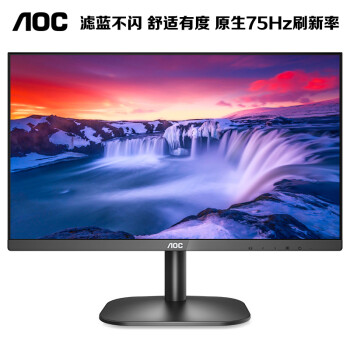 AOC 冠捷 京品电脑
AOC 23.8英寸 广视角 HDMI接口 低蓝光爱眼 液晶电脑显示器 24B2XHM