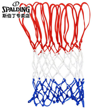 SPALDING 斯伯丁 篮球网加粗比赛投篮网篮框网兜 8279SPCN红蓝白(单个装)