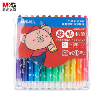 M&G 晨光 小熊哈里系列 AGMX4327 短杆旋转蜡笔 24色