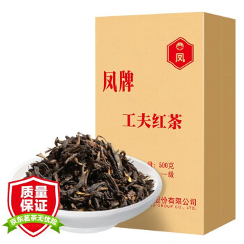 凤牌 滇红茶 浓香型 一级工夫茶 500g