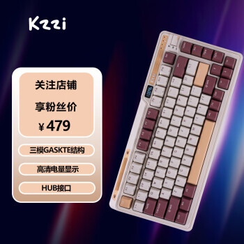 KZZI 珂芝 K75 三模机械键盘 82键 TTC静音红轴V3 459元包邮（需用券）