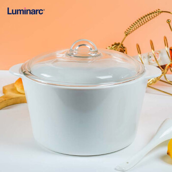 Luminarc 乐美雅 法国进口耐热白晶锅装家用汤锅炒菜锅经典白晶玻璃锅带盖 5L
