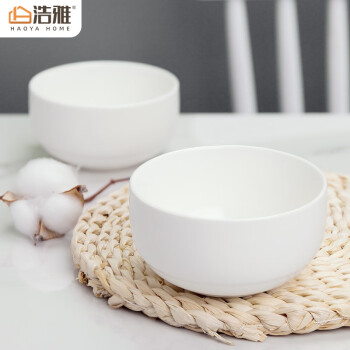 浩雅 陶瓷饭碗4.5英寸景德镇手绘釉下彩陶瓷碗2个装 纯白韩式碗